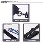 SOLIS 步行者系列側背小包-附迷你包-經典黑, , large