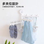 【上手家居】吸盤曬衣夾 白色四層12夾(曬襪架/衣夾/襪子夾/曬襪子/曬襪夾), , large