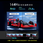 Dual screen, , large