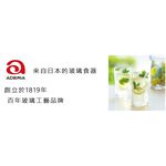 日本Aderia 水龍頭燒酌瓶(附木架) 2L/5L/2個尺寸 金益合玻璃器皿, , large