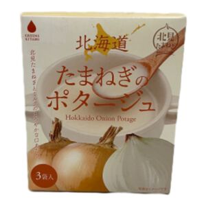 Onion soup