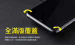 【RHINOSHIELD 犀牛盾】iPhone13/14/15/16/17 鋼化玻璃保護貼 高透黑邊抗藍光, , large