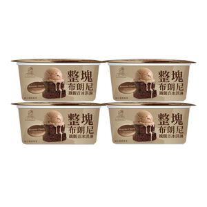 WA!COOKIES整塊布朗尼鐵觀音冰淇淋
