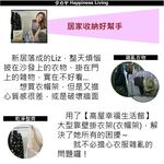 【HomeMax】靠牆掛衣架-寬60cm/衣帽架/晒衣架/收納架/落地式/免鑽牆 ★日本設計 MIT●＜M01-010＞, , large