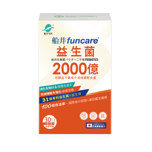 【船井】2000億益生菌30包/盒(日本原裝進口)