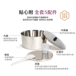 TATUNG 大同 11人份夢幻粉不鏽鋼配件電鍋 TAC-11R-MDP, , large