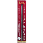 【日本綠鐘Greenbell】匠之技特級鈦金屬製耳拔(G-2196), , large