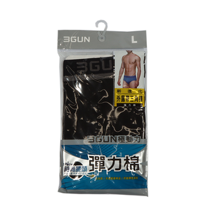 Mens Bikini Underpants