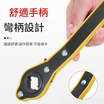 Jack and ratchet wrench combo (red/yellow shipped randomly), , large