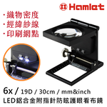 [Hamlet] 6x/30mm N261B, , large