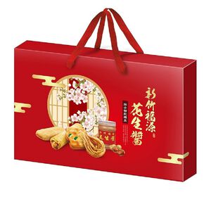 【限量】福源花生醬綜合餅乾禮盒(無提袋)