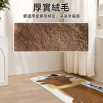 【上手家居】仿羊絨床邊地毯40x120cm lucky(防滑地墊/長地毯/床邊毯/床邊地墊/長地墊/仿羊絨地毯/室內地墊), , large