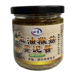 【如意生技】麻油猴菇薑泥醬 紅毛苔醬任選4罐(180g/罐)(免運費), , large