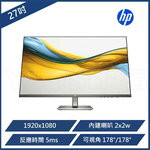 【HP 惠普】 B11W6AT 27型FHD IPS 100Hz 護眼螢幕/內建喇叭/顯示器, , large