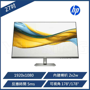 【HP 惠普】 B11W6AT 27型FHD IPS 100Hz 護眼螢幕/內建喇叭/顯示器