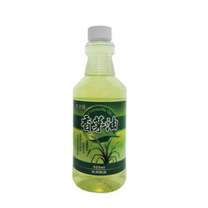 UP Citronella Oil