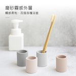 【上手家居】珪藻土牙刷架-3色組 3色组(牙刷置物架/牙刷架/牙刷座), , large