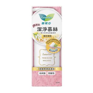 蕾妮亞私密肌潔淨慕絲(橙花茉莉)