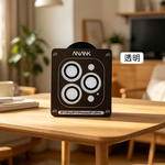 【山水之寶】iPhone 11pro/11promax/12pro/12promax鏡頭貼ANANK鈦金屬框旭硝子玻璃鏡頭貼, , large
