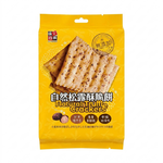 【味覺百撰】 自然黑松露酥脆餅, , large