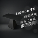 【 SHAONIANNA.TW 】現代簡約造型鐵桌 金屬桌 家用辦公/餐廳適用造型鐵桌 金屬工業風桌 家用餐桌/辦公桌/多功能用途, , large