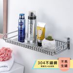 【HomeMax】中型置物架304不鏽鋼/衛浴置物架/置物/浴室/收納/廚房 ●台灣製造●＜S22002＞, , large