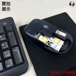 【O-ONE】鋰聚合物充電電池  可磁吸設計 低自放電 恆壓安全快充 環保 BSMI認證 3號/4號 (一組2入贈充電器), , large