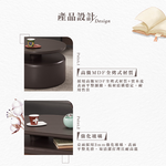 【Hampton 漢汀堡】勞恩4.3尺大茶几, , large