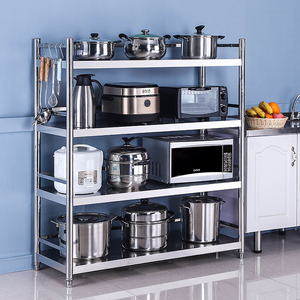 【誠宜居家】120x40x130公分 (三面圍欄-四層不鏽鋼置物架)升級款加粗加厚-加強底部橫梁 收納架 不鏽鋼置物架 不銹鋼置物架 廚房不銹鋼置物架 置物架 家電架 廚房架 架子
