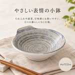 【HIYASU日安工坊】吞水*^(2), , large