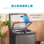 Kolin 歌林 14KG定頻單槽洗衣機 鈦晶灰 BW-14S05, , large