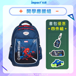 【IMPACT 怡寶】怡寶 蜘蛛人Spider Man-成長型護脊書包-深藍 /個 IMMVSD302NY, , large
