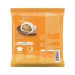 王品嚴選老麵大鮮肉包, , large