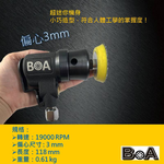【BOA】2吋 迷你 偏心版 工業級打磨機 修除毛邊  氣動工具 汽車美容 板金處理 修整 木工 家具 氣動拋光, , large