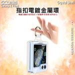 GCOMM 三星 Z Flip5  亮透耐衝擊殼 Crystal Shell, , large