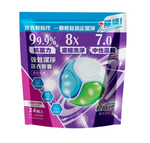 【皂福】Aroma Air衣物芳香豆-美荔盛夏*3+輕時代 強效潔淨洗衣膠囊(抑菌除蟎)*3  贈送芳香豆體驗包*10, , large