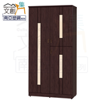 【文創集】妮可 環保3尺南亞塑鋼三開門高鞋櫃(客約商品), , large