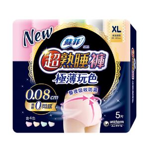 蘇菲超熟睡褲極薄玩色XL5片