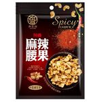 YU HE FANG Spicy Cashew 80g, , large