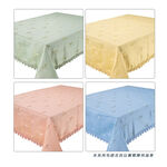 Citadin table cloth 6060, , large