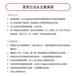 Miyaco 米雅可 經典316不銹鋼真空廣口保溫瓶 玫瑰金350ml-Leidea樂德兒, , large