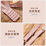 【伊柔 EVEROY】裸感輕氧無痕無鋼圈內衣 M-2XL 內衣 ( W058 粉/綠/紫), , large