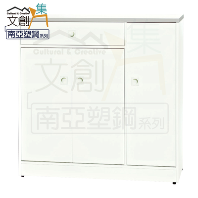 【文創集】雷凱 環保3.5尺南亞塑鋼三門單抽鞋櫃(客約商品)