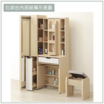 【唯熙傢俱】雷莎原木雙色2.7尺化妝台, , large