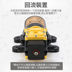 Electric sprayer motor pump / 12V-6L/min high-pressure intelligent water pump, , large