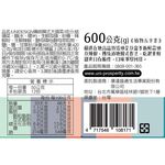 UNIDESIGN傳統韓式大頭菜, , large
