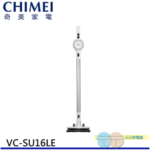 CHIMEI 奇美 極速吸 直立/手持可自站無線吸塵器 VC-SU16LE