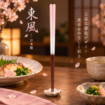 【HIYASU日安工坊】日本工藝箸-東風, , large