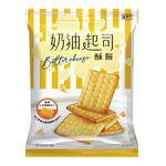 SHJ Cream Cheese Shortbread, , large