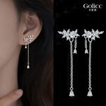 【Gulicc】古莉可 耳環 氣質花瓣 流蘇耳墬, , large